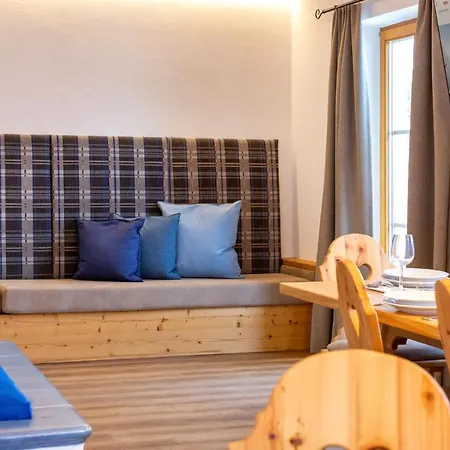 Bachgut - Am Berg Апарт-отель 4*