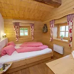 Bachgut - Am Berg Lägenhetshotell 4*