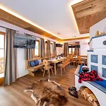 Bachgut - Am Berg Saalbach-Hinterglemm