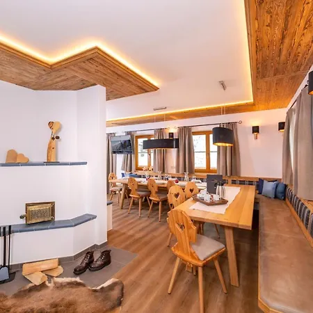 Bachgut - Am Berg ザールバッハ・ヒンターグレム